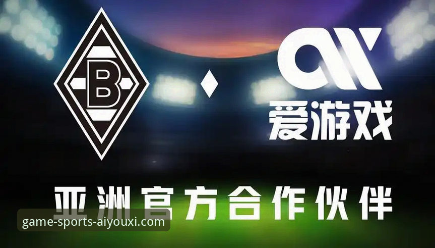 爱游戏体育平台正规性评测指南：从体验到资质全方位解析